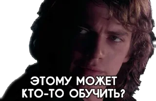 ❓