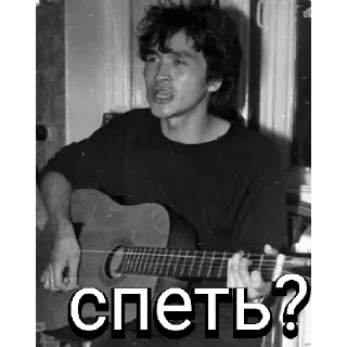 🎶
