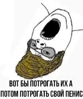 ✋