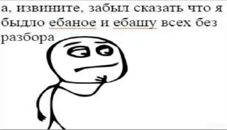 😔