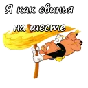 😂