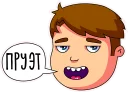 ✋