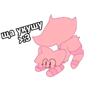 👅