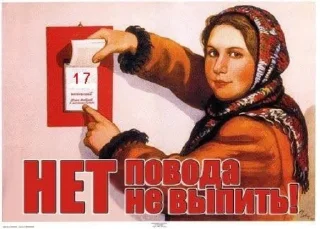 🍻