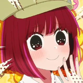 👒
