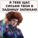 😠