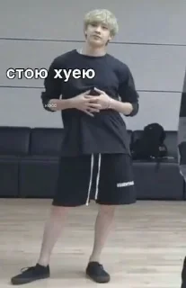 😐