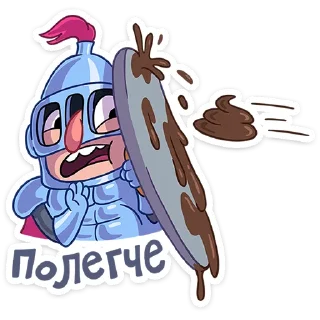 💩
