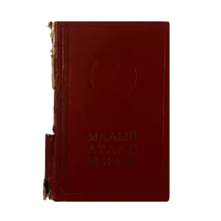 📕