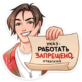 ☺️