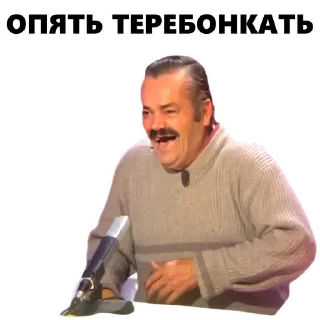 😉