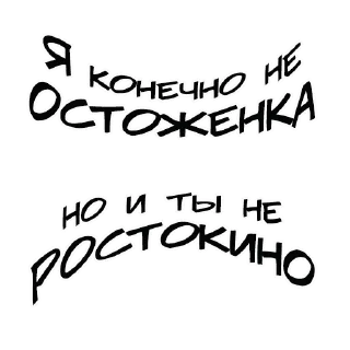 👻