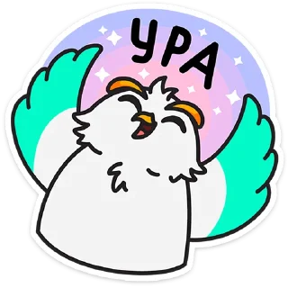 🥳