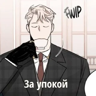 ☕