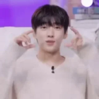 😋