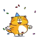🥳