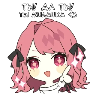 👉