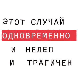 😓