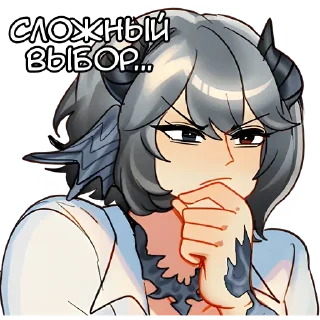 🤔