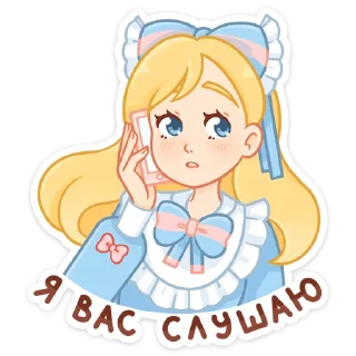 ☎️