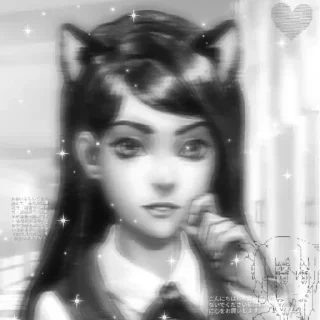😼