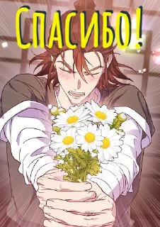 🙏