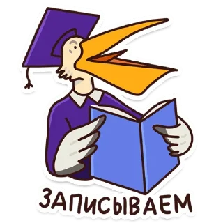 👨‍🏫