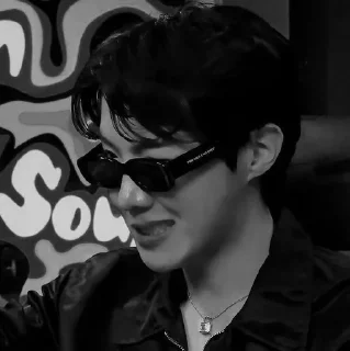 😎