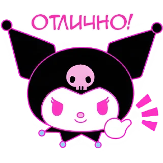 👍