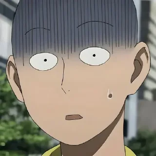 😰