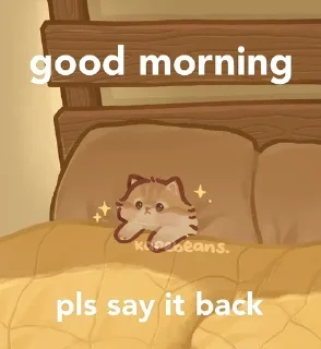 🥱