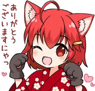 Ai Miyama Daily conversation 2 • @punipuni_stickers