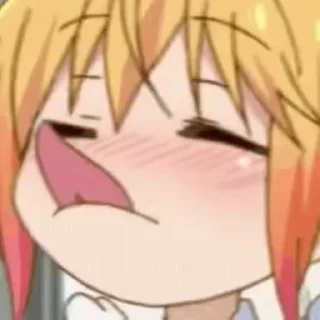 👅