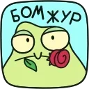 Жаб и Жабетта @TgSticker @alena_iz_pod_klena