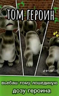 😔