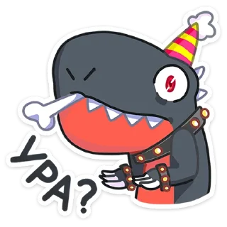 🥳