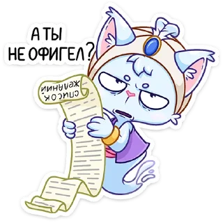 ❓
