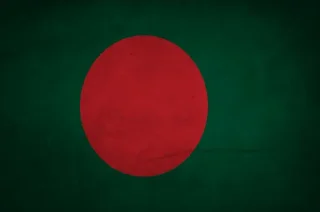 🇧🇩