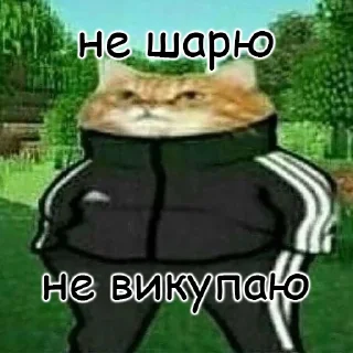 ☹️