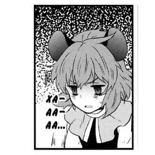 😞