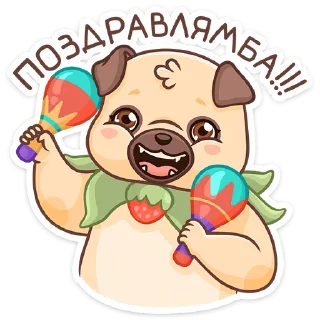 🥳