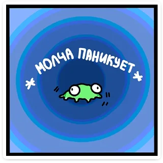 🐙