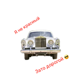 🚗