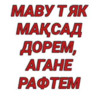 😉