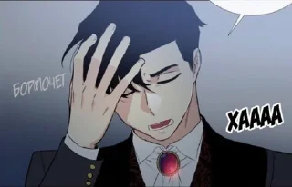 🤦‍♀️
