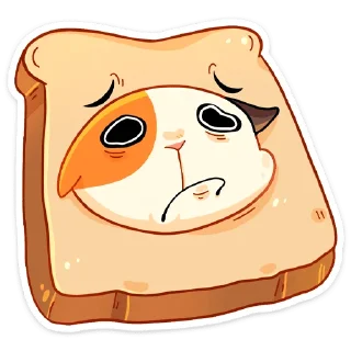 ☹️