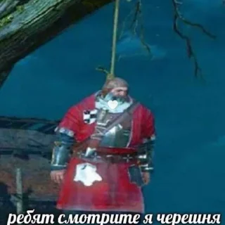 🍒