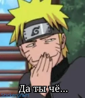 🤭