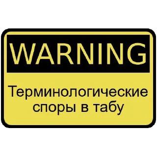 🙅‍♀️