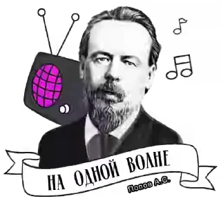 😏